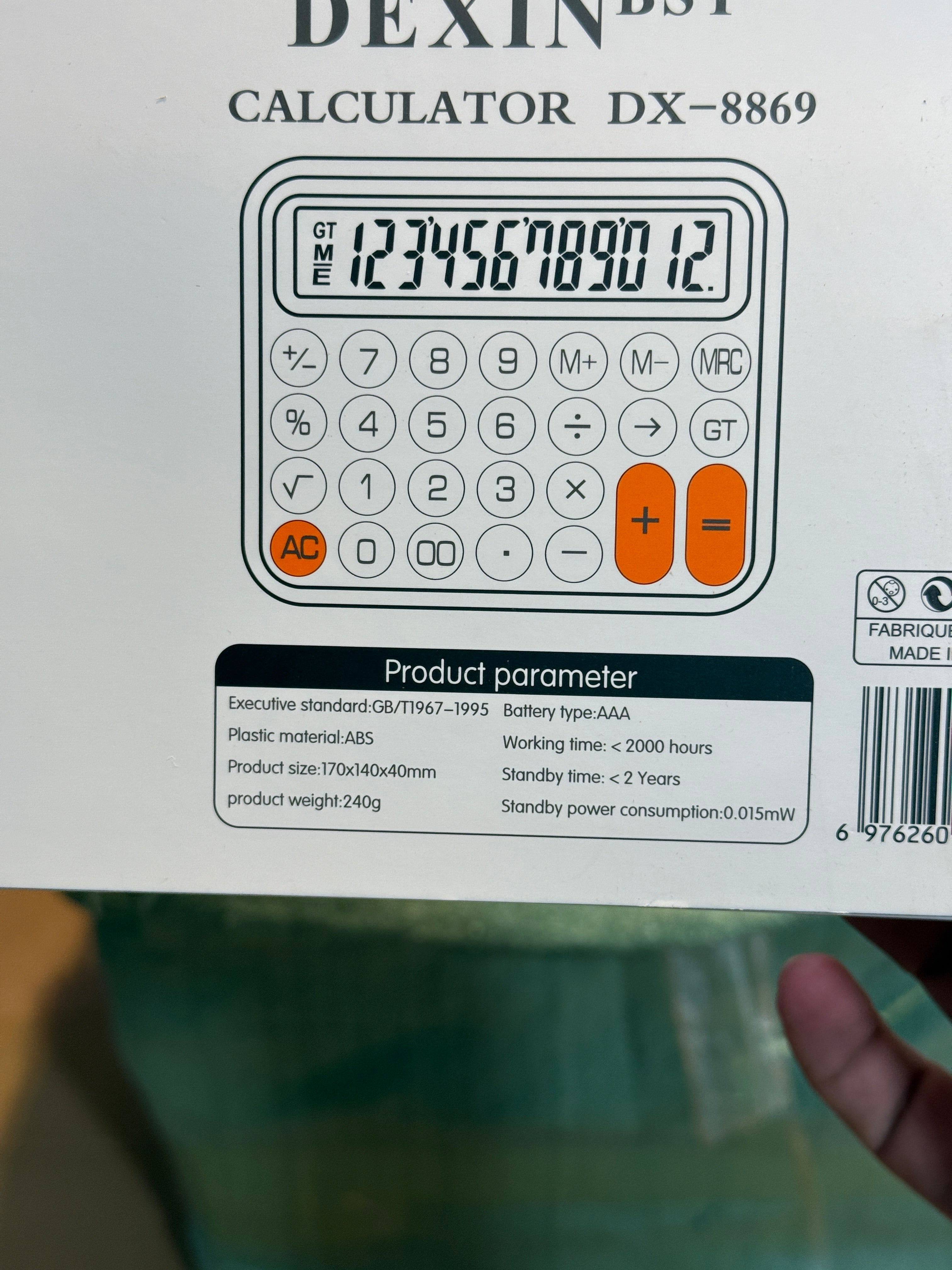 Lot Imported 12 Digit Calculator